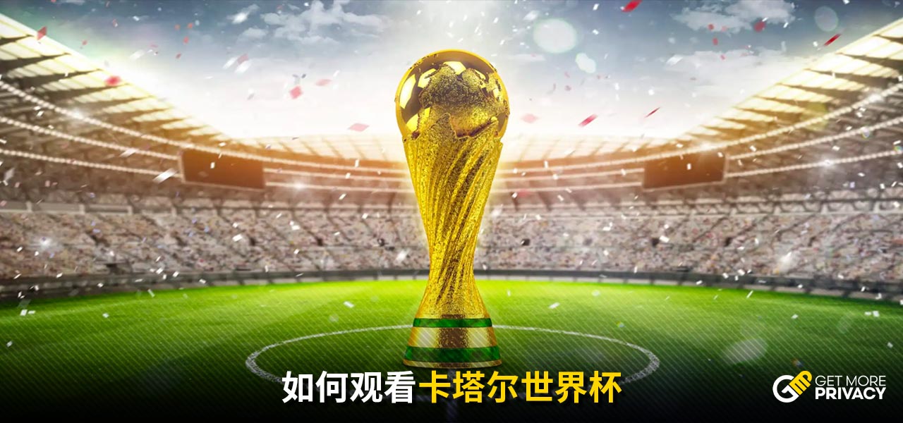 力球员偶尔